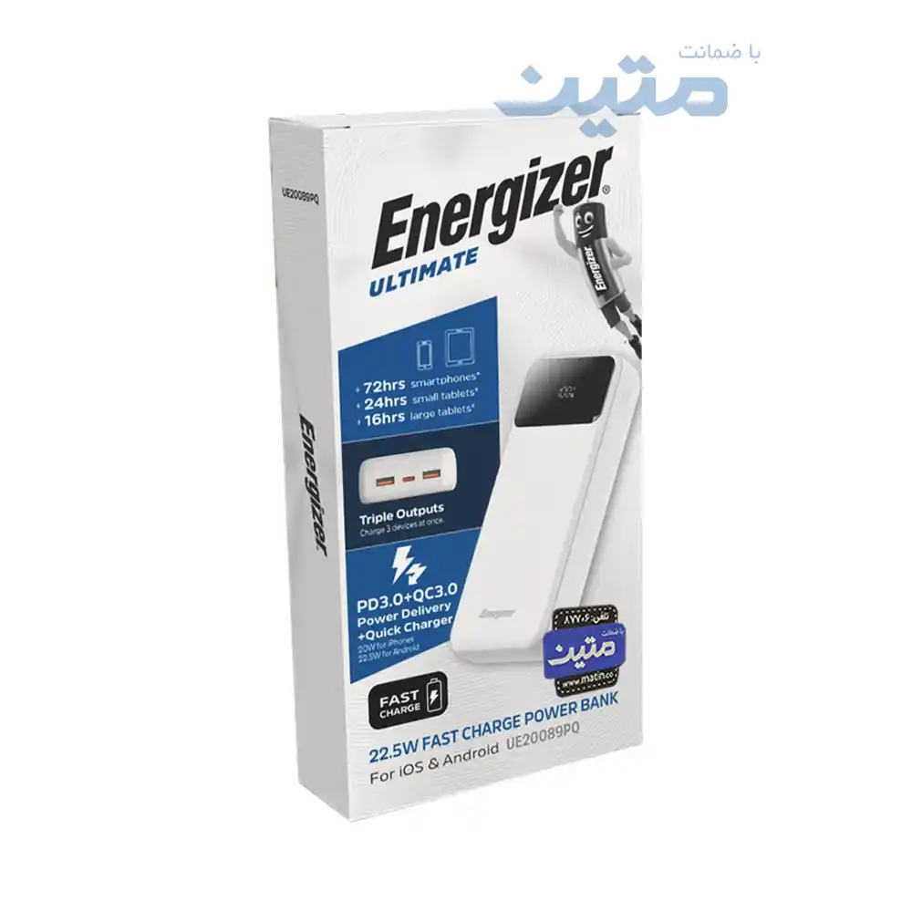 UE20089PQ-12 پک پاوربانک انرجایزر UE20089PQ