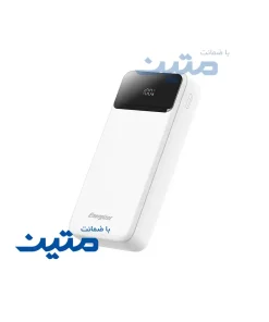 پاوربانک 20000 میلیآمپر انرجایزر مدل UE20089PQ