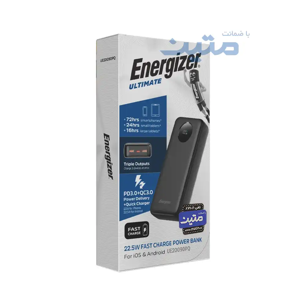 پک شارژر همراه انرجایزر UE20090PQ ظرفیت 20000mAh