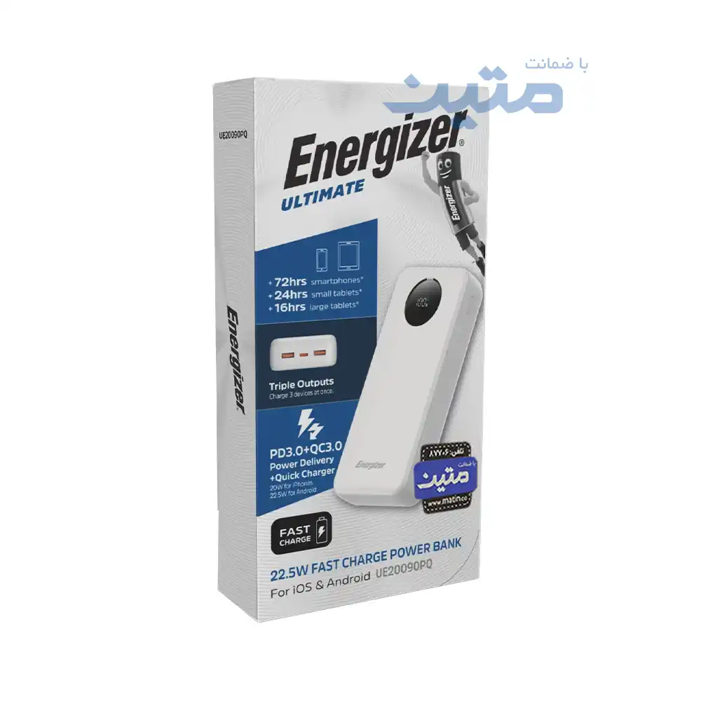 UE20090PQ-11 پک شارژر همراه انرجایزر UE20090PQ ظرفیت 20000mAh