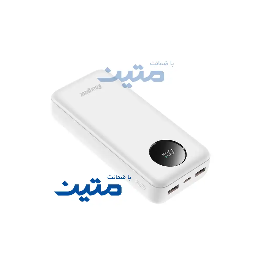 پاوربانک Energizer UE20090PQ ظرفیت 20000 میلیآمپر ساعت