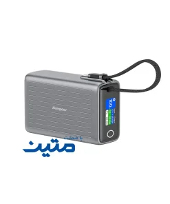 پاوربانک انرجایزر مدل XP25001PD مناسب شارژ موبایل