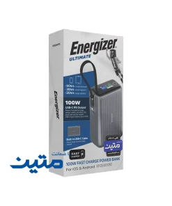 پک پاوربانک 25000 میلی آمپر انرجایزر مدل XP25001PD