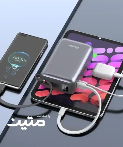 پاوربانک 30000mAh