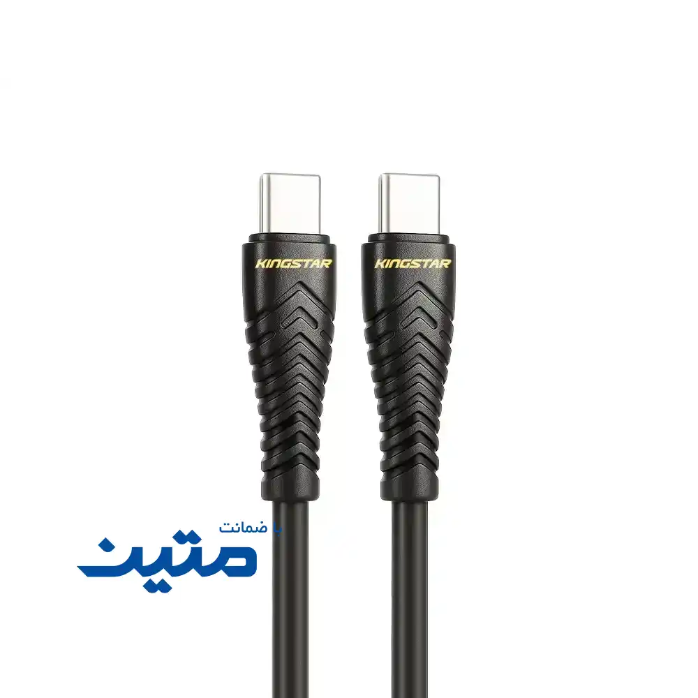 K44c-2 کابل Kingstar K44C Type-C to Type-C