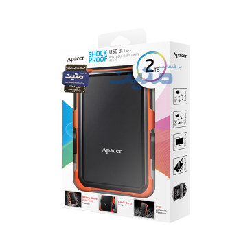 بسته‌بندی هارد اکسترنال Apacer AC630 با گارانتی شرکت داده‌پرداز رایانه متین 2 ترابایت