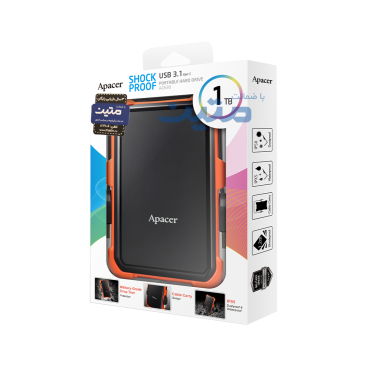 بسته‌بندی هارد اکسترنال Apacer AC630 با گارانتی شرکت داده‌پرداز رایانه متین 1ترابایت