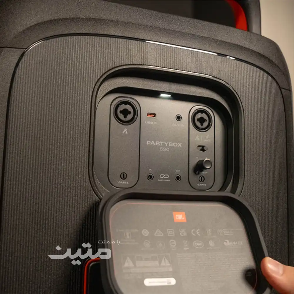 ورودی میکروفون و گیتار JBL PartyBox 520