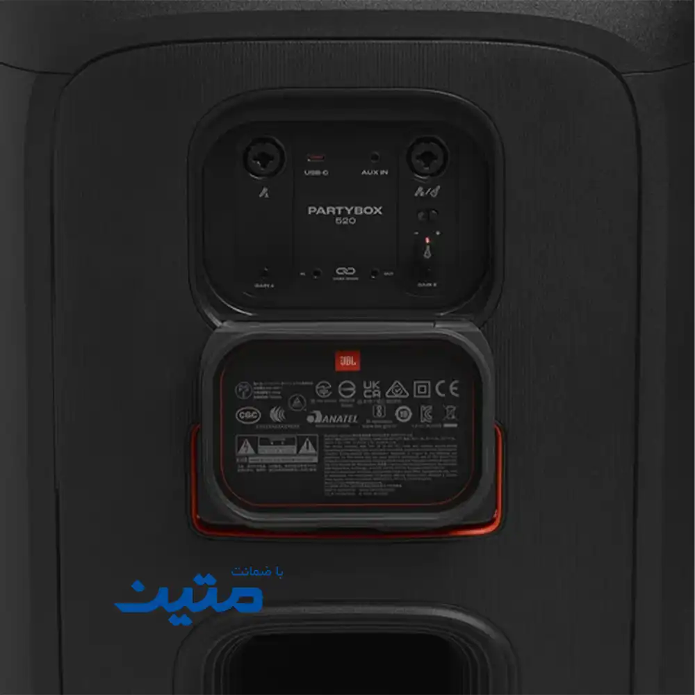 520-9 ورودی میکروفون، گیتار و اتصال XLR در اسپیکر JBL PartyBox 520 برای کارائوکه و اجرای زنده