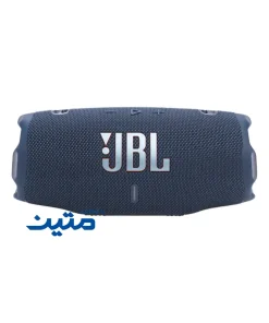 اسپیکر JBL Charge 6 قابل حمل با طراحی استوانه‌ای و مقاوم با رنگ سورمه ای