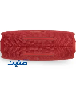 نمای زیر اسپیکر بلوتوثی JBL Charge 6 با طراحی مقاوم و بند حمل قرمز