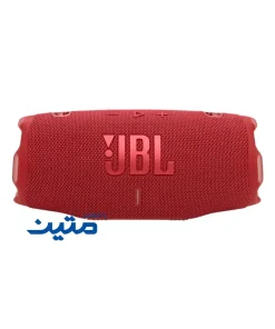 اسپیکر JBL Charge 6 قابل حمل با طراحی استوانه‌ای و مقاوم با رنگ قرمز