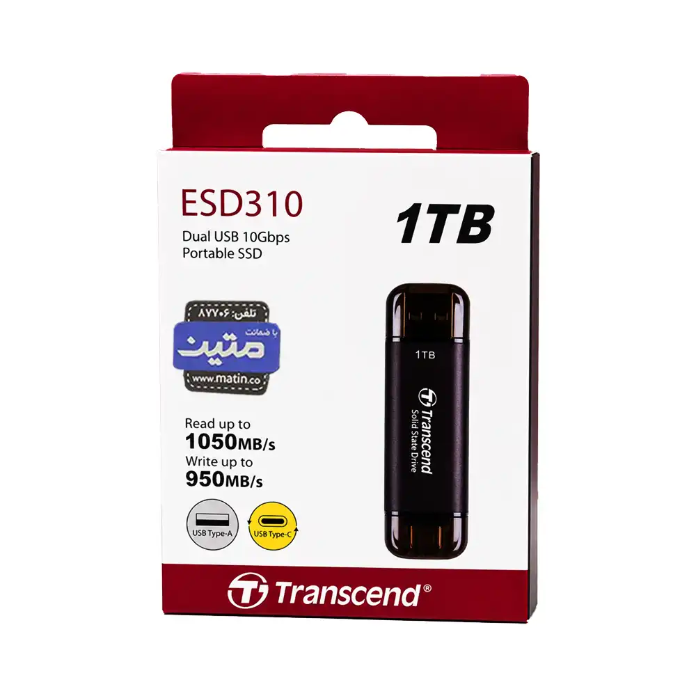 پک SSD پرتابل ترنسند مدل ESD310 ظرفیت 1 ترابایت