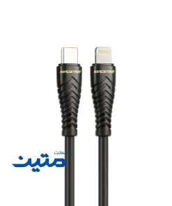 کابل شارژ و انتقال داده کینگاستار K50i Type-C به Lightning