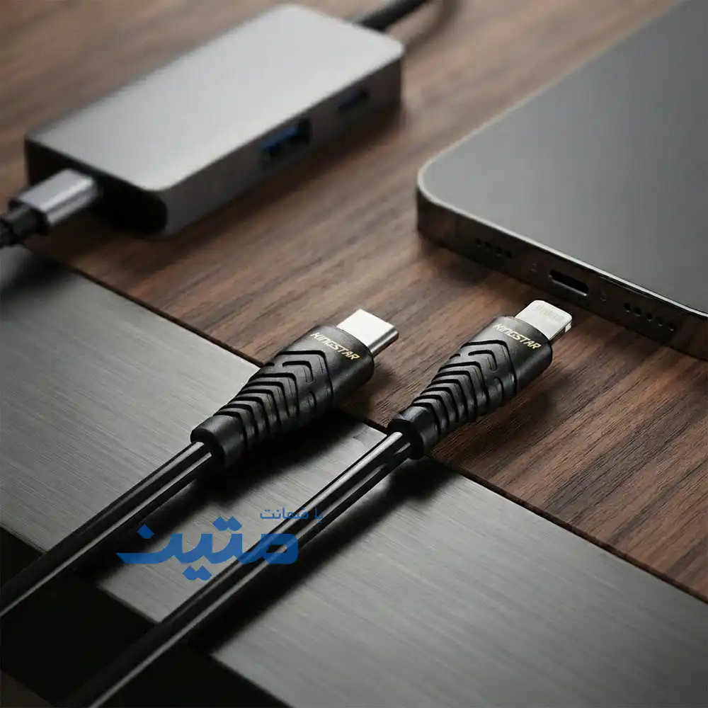 کابل کینگاستار K50i تایپ سی به لایتنینگ ۱ متری ۲۰ وات برچسبهای محصول (Tags)