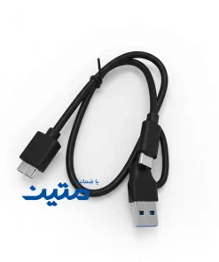 هارد اکسترنال TwinMOS ProDrive Ultra با کابل (Type-B to Type-A و Type-B to Type-C)