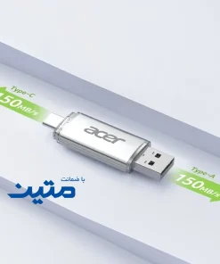 فلش مموری Acer UT300 با سرعت خواندن تا 150 مگابایت بر ثانیه