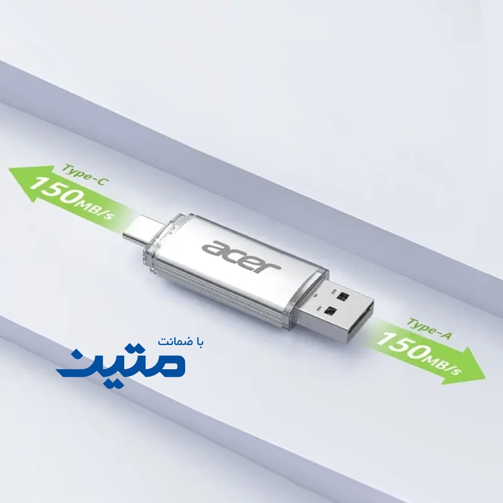 فلش مموری Acer UT300 با سرعت خواندن تا 150 مگابایت بر ثانیه