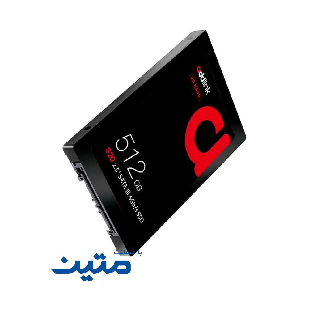 s20-10 حافظه ذخیرهسازی SSD Addlink S20 برای افزایش سرعت سیستم