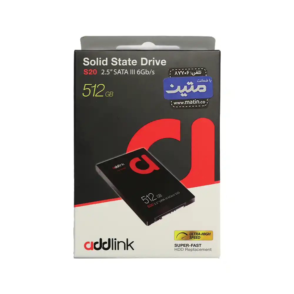 s20-13 پک SSD Addlink S20 SATA III مناسب جایگزینی هارد HDD - 512گیگابایت