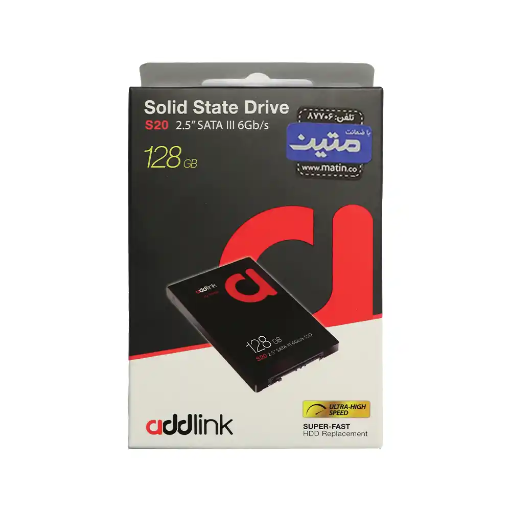 s20-15 پک SSD Addlink S20 SATA III مناسب جایگزینی هارد HDD - 128گیگابایت