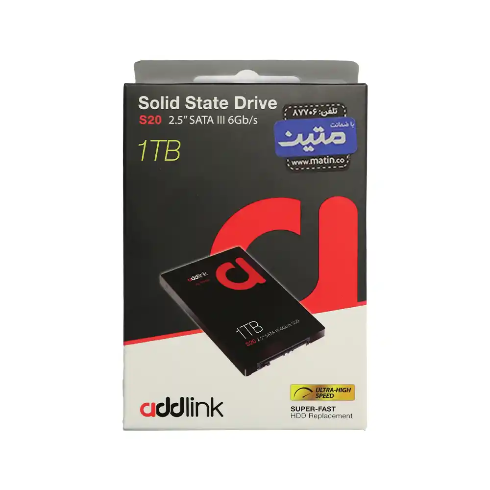 پک SSD Addlink S20 SATA III مناسب جایگزینی هارد HDD - 1 ترابایت