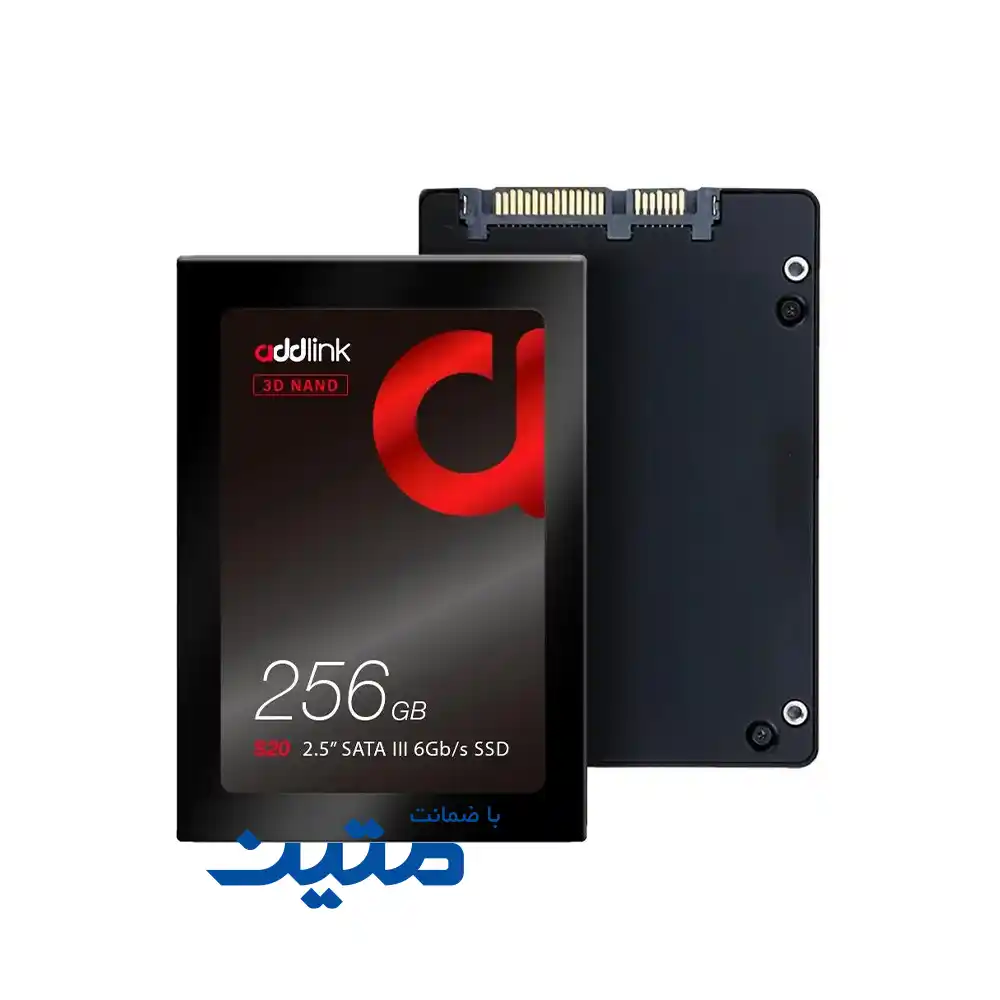 s20-3 حافظه SSD اینترنال Addlink S20 مدل 2.5 اینچی SATA III - 256gb