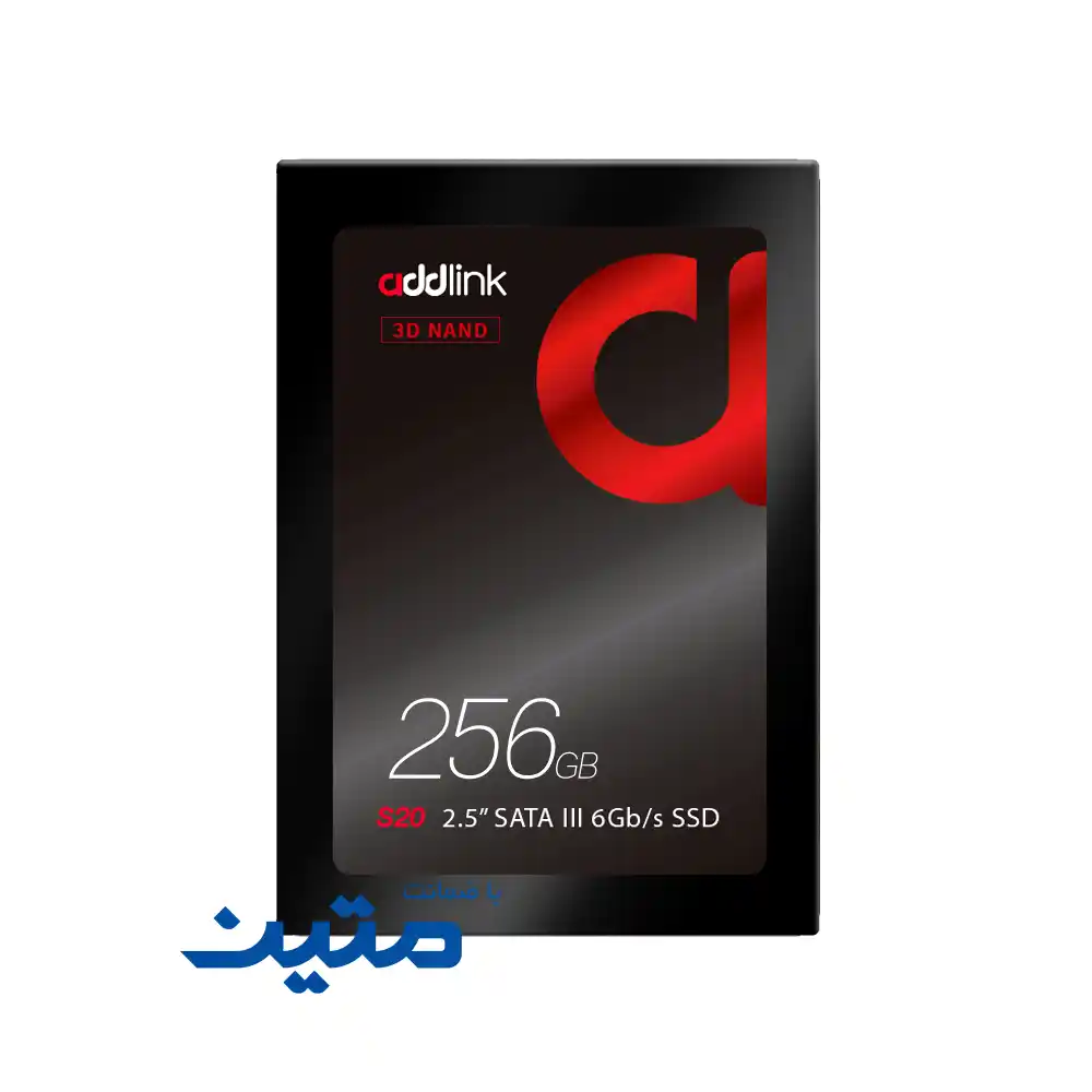 s20-7 SSD اینترنال Addlink S20 ظرفیت 1 ترابایت با رابط SATA III - 256gb