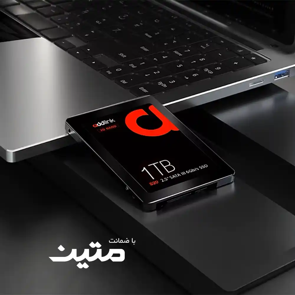 s20-9 SSD ساتا Addlink S20 با سرعت خواندن تا 550 مگابایت بر ثانیه