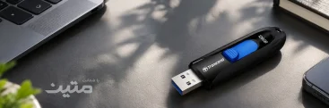 فلش مموری ترنسند مدل JetFlash 790 با کانکتور USB کشویی و طراحی کاربردی بدون درپوش جداگانه