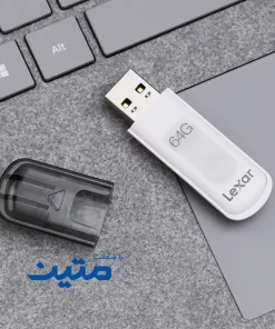 فلش مموری لکسار V100 مناسب ذخیرهسازی و انتقال اطلاعات
