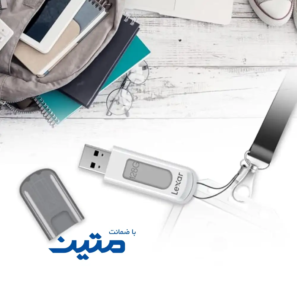V100-5 خرید فلش مموری لکسار V100 با سرعت خواندن اطلاعات تا ۱۰۰ مگابایت بر ثانیه