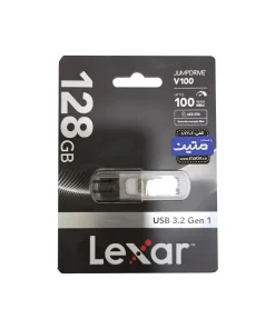 پک 128GB فلش مموری لکسار مدل JumpDrive V100 با رابط USB 3.2