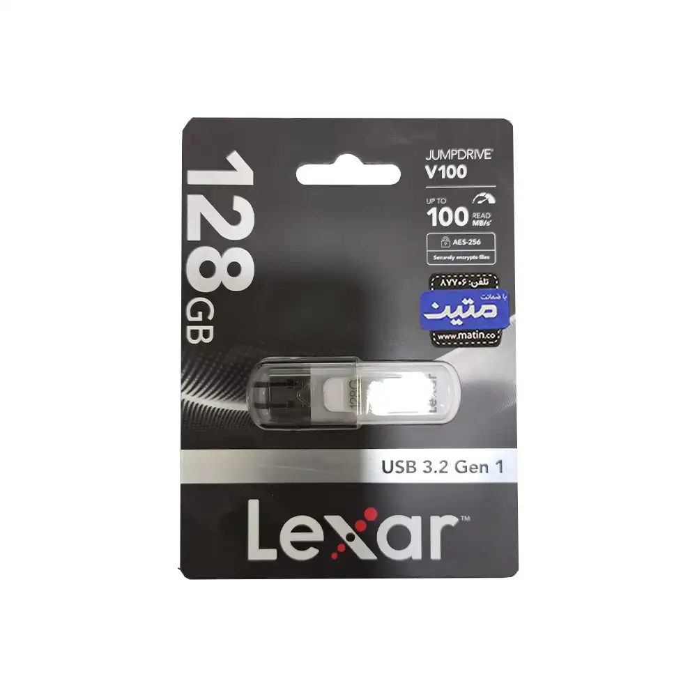V100-7 پک 128GB فلش مموری لکسار مدل JumpDrive V100 با رابط USB 3.2