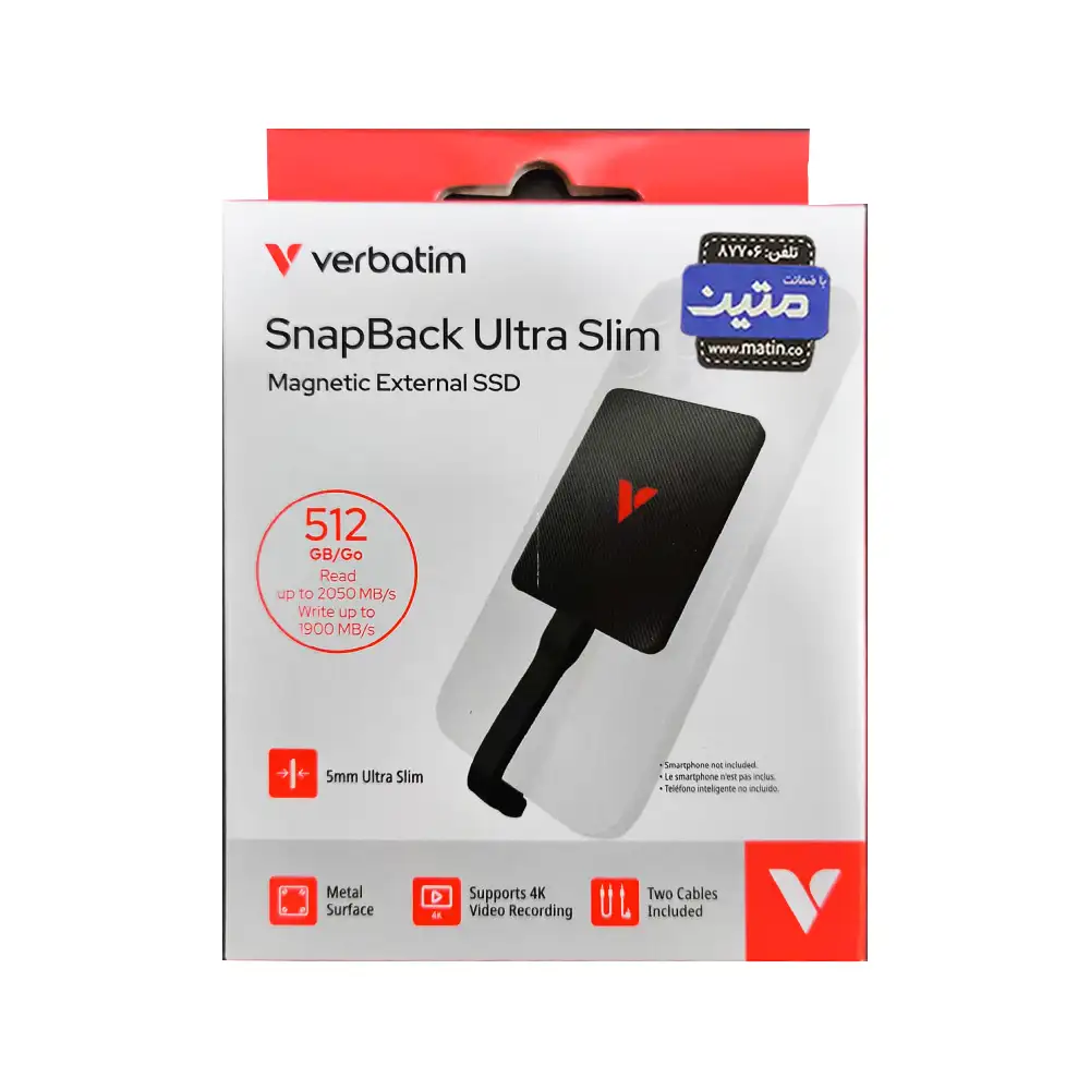snapback ultra slim-12