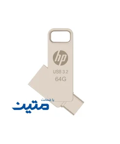 فلش مموری مدل HP x206c ظرفیت 64 گیگابایت با رابط USB Type-C و USB Type-A