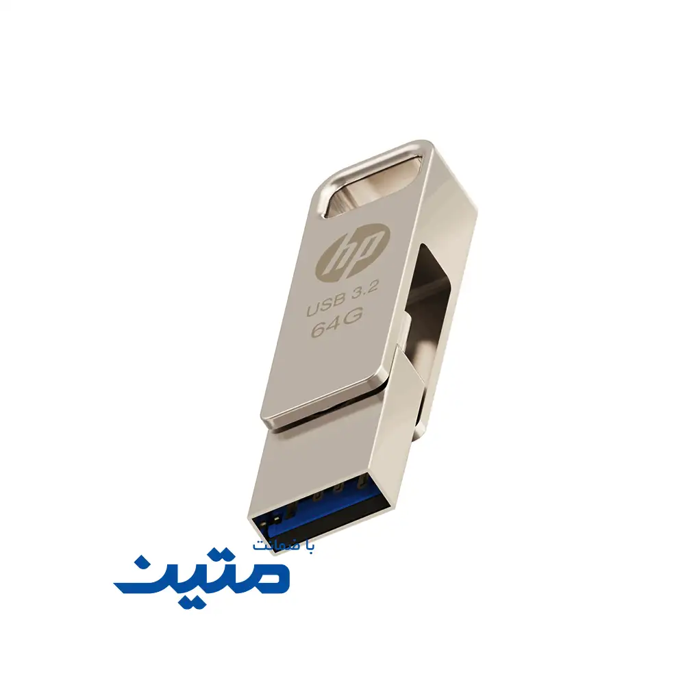 x206c-3 فلش مموری HP x206c USB 3.2 Gen 1 با طراحی جمعوجور و قابل حمل