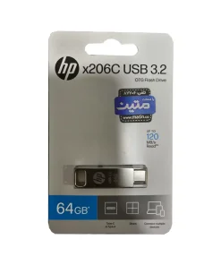 پک فلش مموری مدل HP x206c ظرفیت 64 گیگابایت